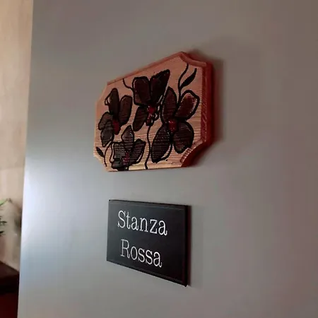 In Piazzetta לינה וארוחת בוקר סרזאנה