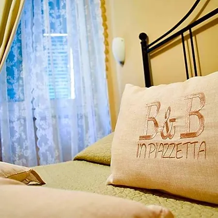 In Piazzetta 萨尔扎纳