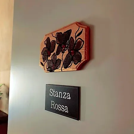 In Piazzetta 3* 萨尔扎纳